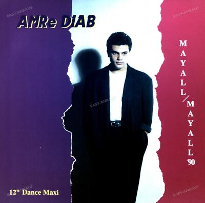AMRe DIAB - Mayall-Mayall '90 GER Maxi 1990 (VG+/VG+) '
