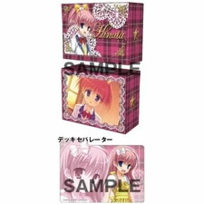 Character Deck Case Collection SP Noble Works Kunihiro Hinata TL