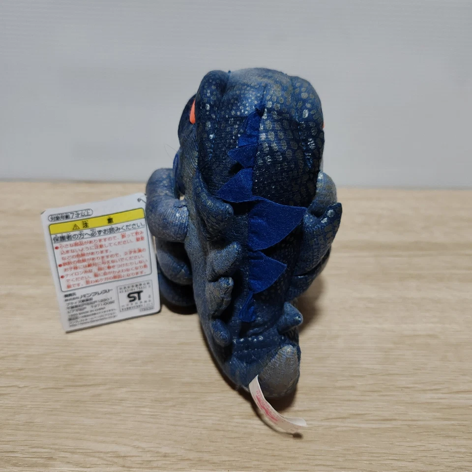 Godzilla Monster Kaiju Plush Toy Banpresto 1999 HQ Toho Japan TAG 5.5" Gray Doll - Image 4 of 4