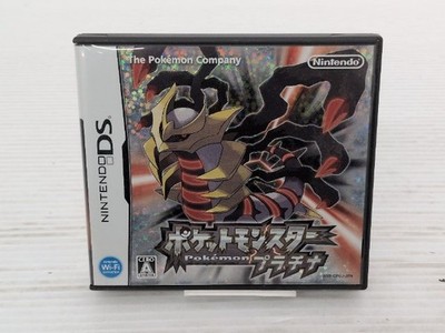 Pokemon Platinum NintendoDS JP GAME. 9000025756396