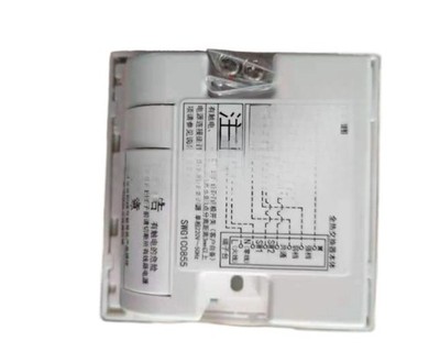 1pc remote controller fresh air LCD control panel FY-SWG1C