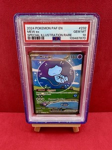 Bubble Mew Card | eBay