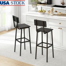 Sturdy Bar Stools W/ Backrest Footrest Ergonomic Design Easy Assembly Set of 2