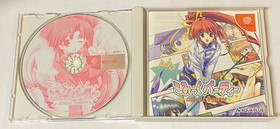 Comic Party [Sega Dreamcast - T-38302M] Japanese