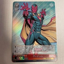 Weiss Schwarz Marvel Card Collection MAR/S89-043S SR Vision FOIL