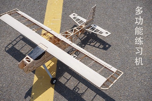 RC Model Airplane Balsa Wood Demon King Fixed Wing Aircraft KIT Wingspan 1020mm - Picture 8 of 14