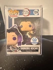 Funko Pop! Demon Slayer Shinobu Kocho #1314 Special Edition with POP Protector