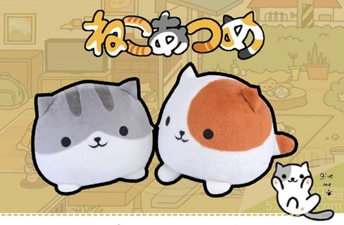 japanese game neko atsume ねこあつめ cute cat gift doll toy