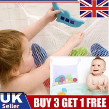 Kids Baby Bath Toy Tidy Organiser Hammock Mesh Net Teddy Storage Holder Bathroom