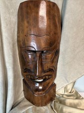 Large Vintage Hand Carved Wood Tiki Tribal Mask Wall Hanging 19