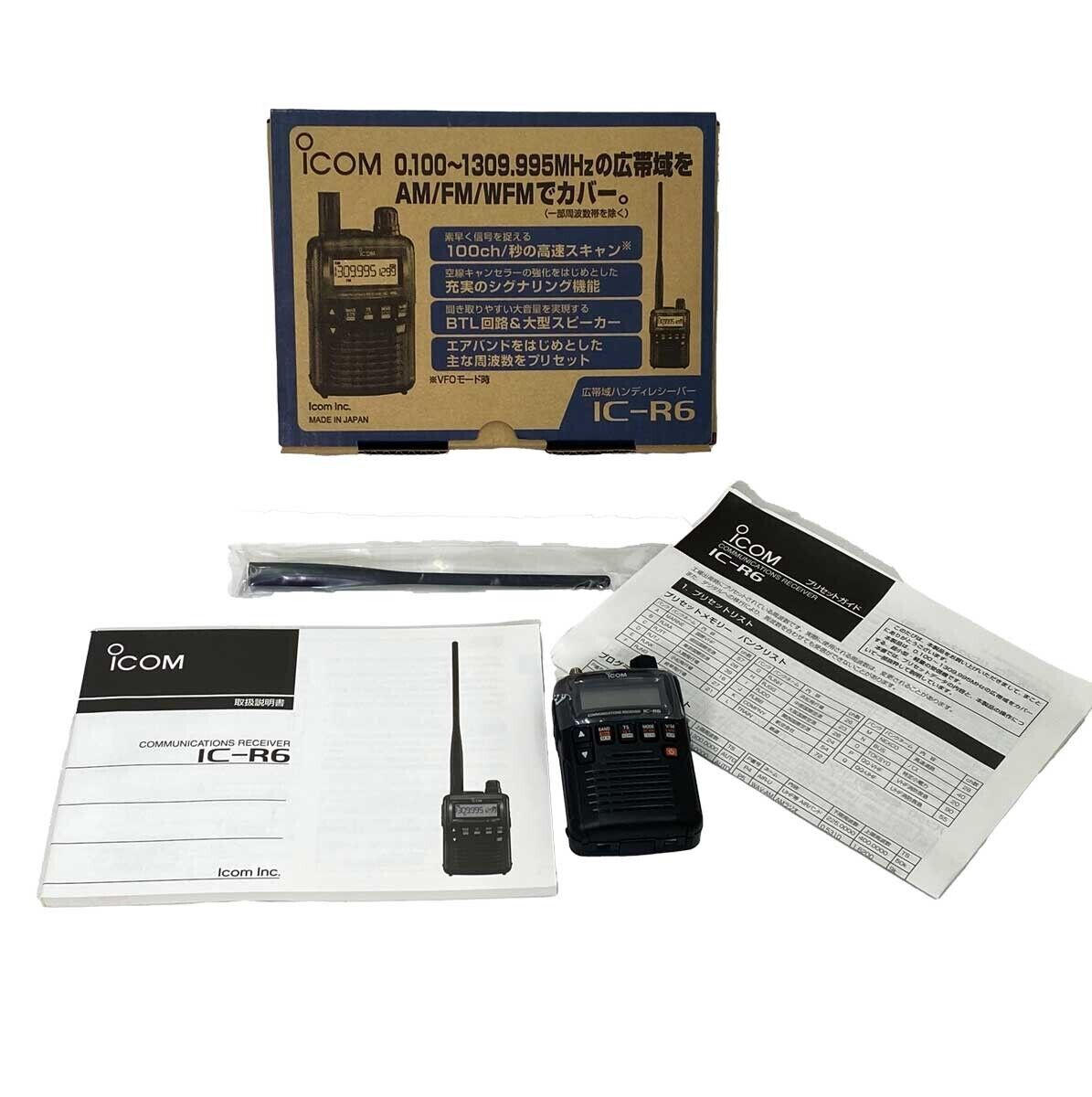 ICOM IC-R6 Broadband Handy Receiver 3 Colors FedEx/DHL | eBay ICOM IC-R6 Broadband Handy Receiver 3 Colors FedEx/DHL | eBay