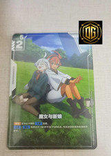 The Witch and the Bride [Alternate Art] #GD01-117 Prices | Gundam