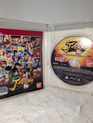 J-Stars Victory Vs - Anison Sound Edition