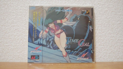 Time Gal Sega MegaCD Japanese Import Sega Mega Drive CD JP Japan Neu