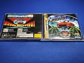 Complete Out Run Japanese Sega Saturn SS NTSC-J