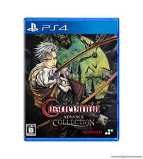 Castlevania Advance Collection Regular Version English Japanese PS4 Sealed NEW