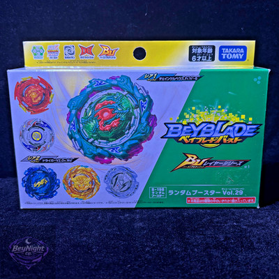 Beyblade Burst B-198 Vol.29 Booster U-PICK Authentic Takara Tomy New With Code