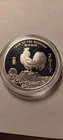 1 oz .999 Fine Silver Round - APMEX - 2017 Year of the Rooster