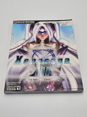 Xenosaga Episode III Official Strategy Guide Bradygames