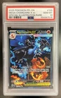 2025 Pokemon PFL Mega Charizard X ex Special Illustration Rare #125/094 PSA 10