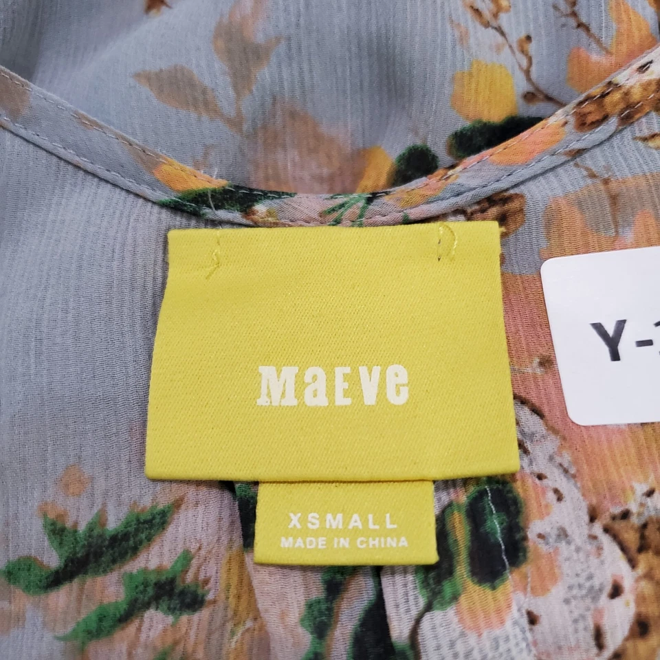 Maeve 女式上衣 XS 灰色花卉层叠荷叶边浪漫背心束腰人类学 — 第 3/4 张图片