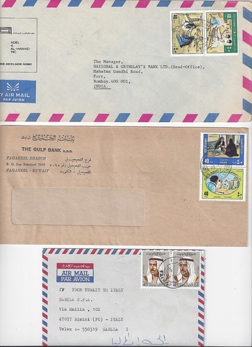 KUWAIT 1980's COLLECTION OF 6 COMMERCIAL AIR MAIL COVER WITH VARIOUS FRANKINGS - Picture 3 of 4