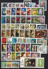 HUNGARY - 1974.Full Year set with Blocks 120EUR!! 