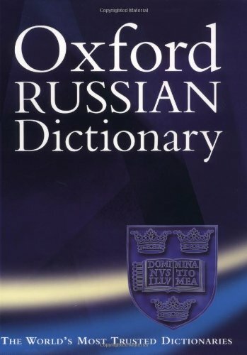 Oxford Russian Dictionary 3rd edition-Boris Unbegaun, P.S. Falla, Marcus Wheele - Bild 1 von 1