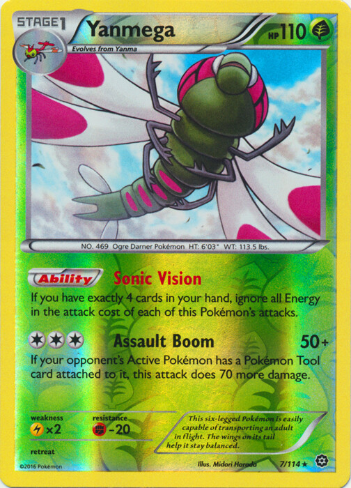 x1 Yanmega - 7/114 - Rare - Reverse Holo Pokemon XY Steam Siege M/NM