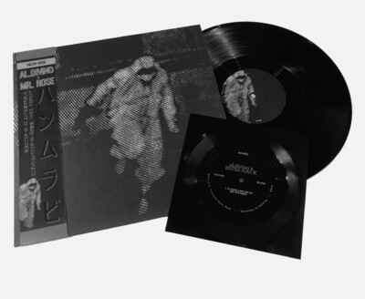 al divino Vinyl lp (w/ obi & flexi) estee nack westside gunn stove