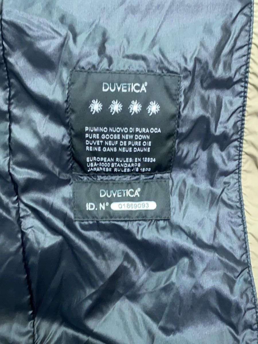 DUVETICA DOWN JACKET CARYSDUE 40 NYLON Khaki 4842N00 Used | eBay DUVETICA DOWN JACKET CARYSDUE 40 NYLON Khaki 4842N00 Used | eBay
