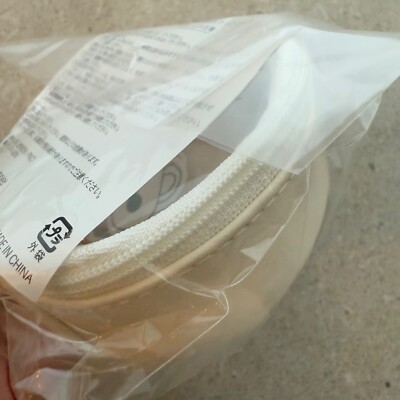 Starbucksの袋 Starbucks Coffee Japan White Clear Pouch Case Zipper Tagged Happy