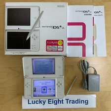 Nintendo DSi XL LL Natural White Console Charger Box Japanese ver [BOX]