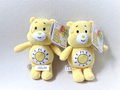 Care Bears Teddy Bär Glücksbärchen Sonne   20 cm Stofftier Kuscheltier (T217)