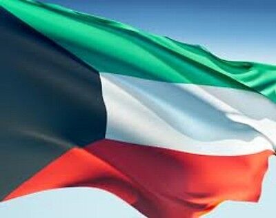 NEW 3X5FT KUWAIT GARDEN FLAG BANNER FLAGS