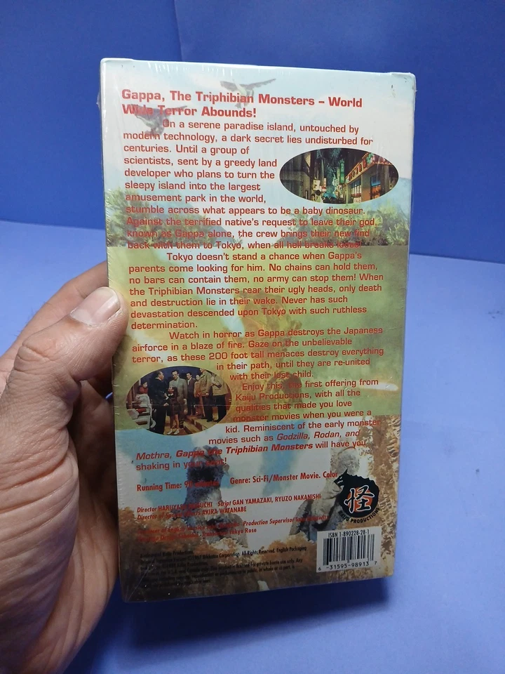 1998 GAPPA The Triphibian Monsters VHS Widescreen 90min Color SEALED Eng Dub - Image 2 of 4