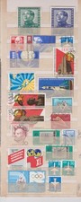 (16) Briefmarken DDR, verschiedene Jahrg&auml;nge, postfrische und gestempelte,