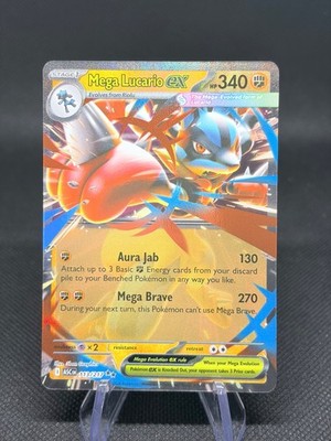 Mega Lucario EX 113/217 Mega Evolutions Ascended Heros NM/M | eBay