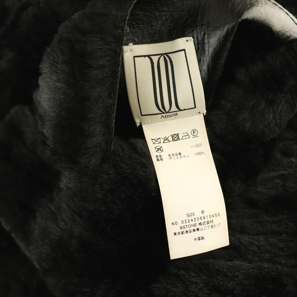 Ameri Vintage Und Reversible Bonding Jacket M Bla… - image 5