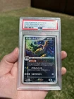 2004 Japanese Dark Dragonite Holo Silver Deck Kit 1st Ed Psa 7 Perfect 🌀