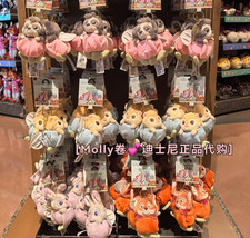Shanghai Disney Genuino 2026 Zootopia Nick Judy Flash Lindo Llavero de Peluche Nuevo