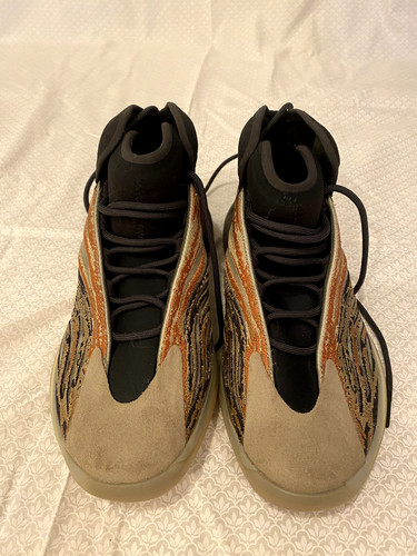adidas yeezy qntm basketball shoes