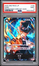 Sabo P-105 One Piece Promotion Cards for sale | eBay