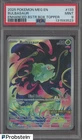 2025 Pokemon MEG EN Enhanced Booster Topper #133 Bulbasaur PSA 9