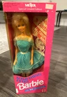 Vintage 1992 Mattel Something Extra Barbie Doll Meijer Exclusive Special Ed NRFB