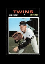 1971 Topps Set-Break #245 Jim Kaat EX-EXMINT *GMCARDS*