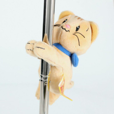Sun Arrow Curious George Gnocchi Magnet Maskottchen Stofftier K-8584 14 cm JP