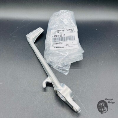 2013-2021 Kawasaki GENUINE Ninja ZX-6R Brake Pedal Lever 43001