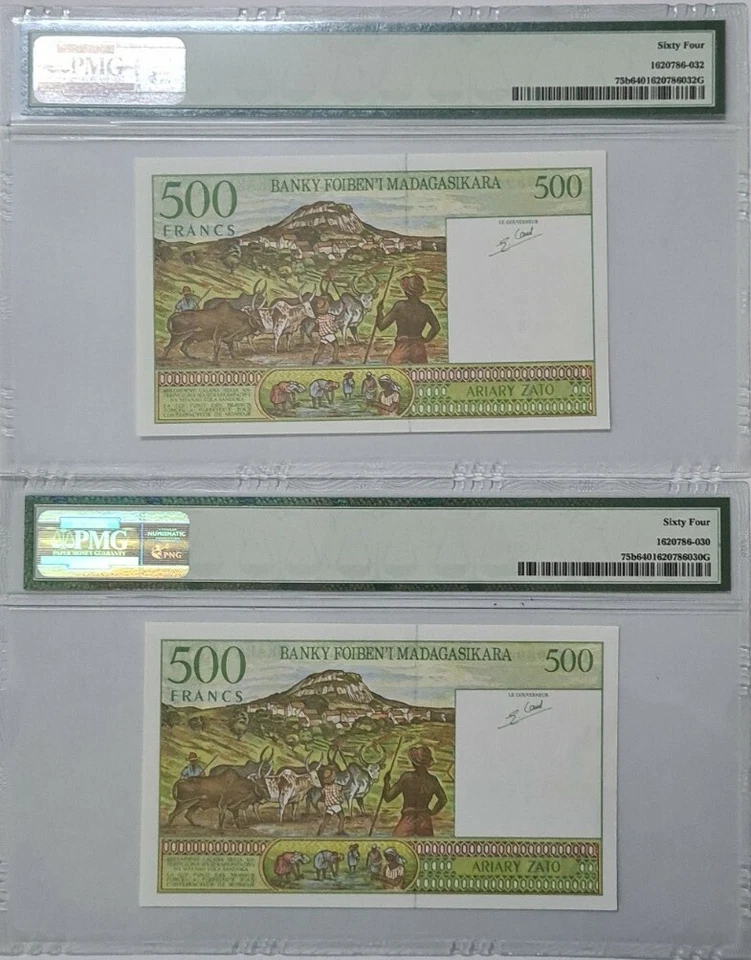 1994 MADAGASCAR 500 Francs = 100 Ariary PMG64 UNC CONSECUTIVE NOTES @ 2 {P-75b}  - Image 2 of 4