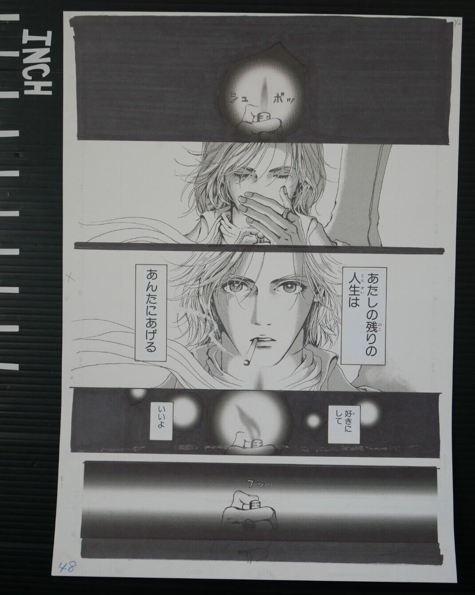 s-l1200.png